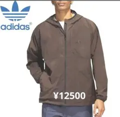 アディダス オリジナルス パック シェル ジャケット ストリート