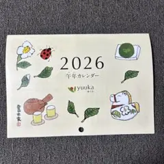 Item thumbnail for item 20344ba2-ad9f-47e0-a540-7703ad184689