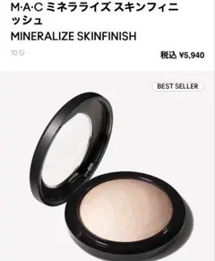 Item thumbnail for item dd338b42-4ab4-4652-8420-9d924beee88b