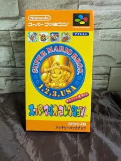 【箱付】スーパーマリオコレクション　スーパーファミコンソフト