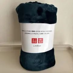 【非売品】UNIQLO LifeWear グリーン 毛布 ブランケット