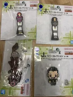 イ*』様 一番くじ HUNTER×HUNTER ラバーコレクション 4種セット - メルカリ