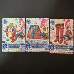 アイカツ Swing Rock 衣装カード 3枚セット