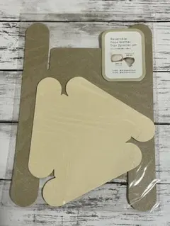 新品未使用】スリコ　リバーシブル小物入　レザー調　トレイ2個