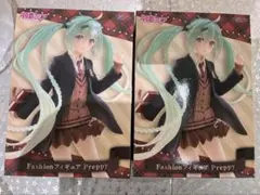初音ミク　Fashion フィギュア Preppy 2個