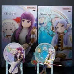 葬送のフリーレン フリーレン フェルン セット - メルカリ