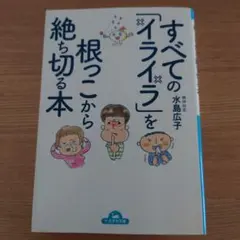 ミラＤＴ（8/19~9/5発送不可）様 リクエスト 2点 まとめ商品
