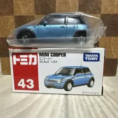 2025年最新】トミカ 箱なしの人気アイテム - メルカリ