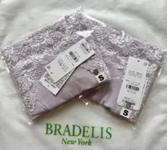 新品BRADELIS New York おしりPラインショーツ ラベンダー S2のサムネイル