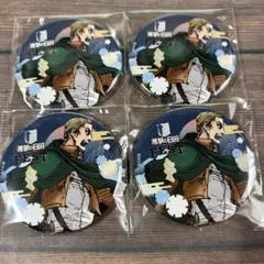 進撃の巨人　エルヴィン　缶バッジ4点セット