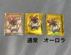 イナイレ おみくじステッカー 不動 - メルカリ