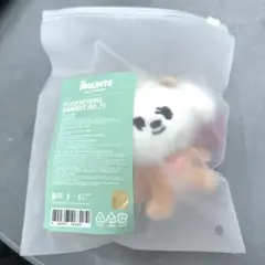 TXT PPULBATU 韓国ポップアップ　バムグッ　おすわりキーリング　①