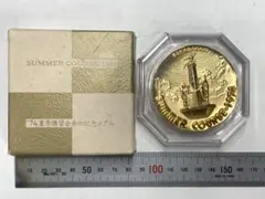 創価学会 埼玉池田講堂落成記念メダルセット - メルカリ