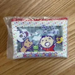 みんなのたあ坊　胸キュンメモリーズ　クリアフラットポーチ　S 小物入れ　ポーチのサムネイル
