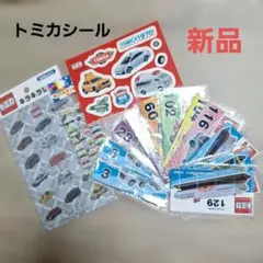 Item thumbnail for item ee001728-ed7a-43e5-8b89-95f74ea968f7