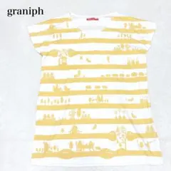 グラニフ 半袖Tシャツ チュニック ボーダー柄 キャラクターデザイン ゆったりのサムネイル