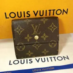 【美品】ルイヴィトン ポルト モネビエ カルトクレディ Wホック 三つ折り財布