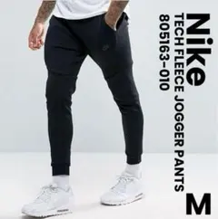 2026年最新】ナイキ NIKE 805163-010の人気アイテム - メルカリ