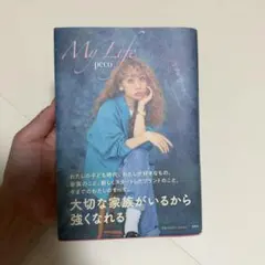 My Life peco