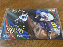 Item thumbnail for item 27ba3f06-31a5-4028-bcce-24c3aabcced7