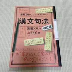 Item thumbnail for item 84671e35-a3a3-468c-9801-3f138c540d80