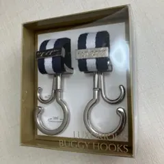 exp japon LUXURIOUS BUGGY HOOKS バギーフック