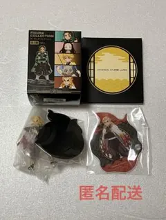 鬼滅の刃 USJ ユニバ フィギュア コースター 煉獄杏寿郎 2点