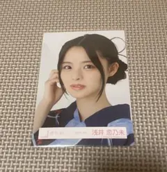 櫻坂46 浅井恋乃未 生写真 2025年 浴衣 - メルカリ