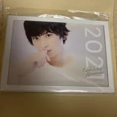 Item thumbnail for item 9f560496-f997-405e-9042-d56ae748b1f6