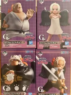 2025年最新】セラフィム ワンピースの人気アイテム - メルカリ