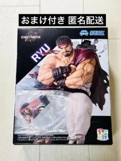 最終値下おまけ付きストリートファイター6 リュウ ちょこのせプレミアムフィギュア