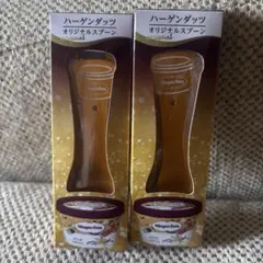 ハーゲンダッツ オリジナルスプーン 2本セットのサムネイル
