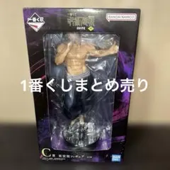 1番くじ呪術廻戦　東堂葵フィギュア　ワンピースその他まとめ売り