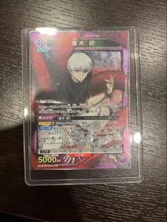 ユニアリ 東京喰種 金木 研 SR - メルカリ