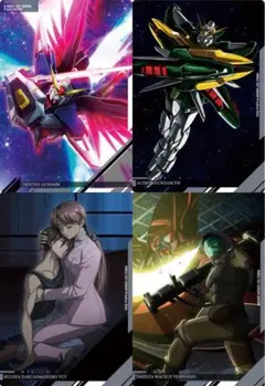 新品未開封 イタジャガ ガンダム 2弾 4枚セット　デスティニー　アルトロン