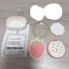 m様