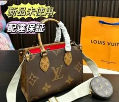 Louis Vuitton OnTheGo PM バッグ