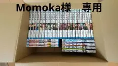 2026年最新】days 全巻の人気アイテム - メルカリ