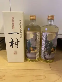 希少品】本格麦焼酎 限定品「煌王（こうおう）」720ml 古酒42度&43度