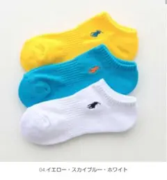 【3足セット】POLO RALPH LAUREN スニーカー丈 ソックス