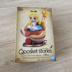 Disney Characters Q posket petit-Alice・Cinderella・Jane- アリス Alice 単品 mxn26g8 2026年最新】Disney Characters Q posket petit Alice・Cinderella