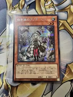 2026年最新】遊戯王 エラー ホログラムの人気アイテム - メルカリ