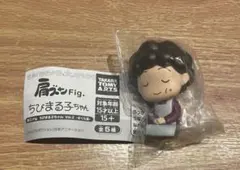 ぞうさん様 リクエスト 2点 まとめ商品