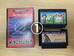 ファミコンカセット　詰合せ①　懐かし　レトロ　昭和　ファミカセ　Nintendo