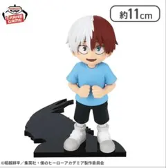 ヒロアカ　ちあぴこ～とどろきしょうと～ばくごうかつき