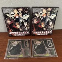 #呪術廻戦　#狗巻棘　アクリルフィギュアコレクション2点セット