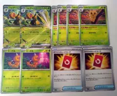 ポケモンカード　スピアーex　スペシャルレッドカード　他