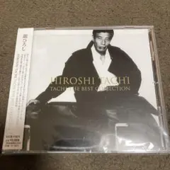 2026年最新】舘ひろしの人気アイテム - メルカリ