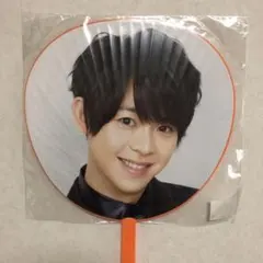 Hey!Say!JUMP I/O 有岡大貴 うちわ