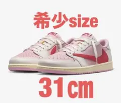 2026年最新】ジョーダン1トラヴィスの人気アイテム - メルカリ